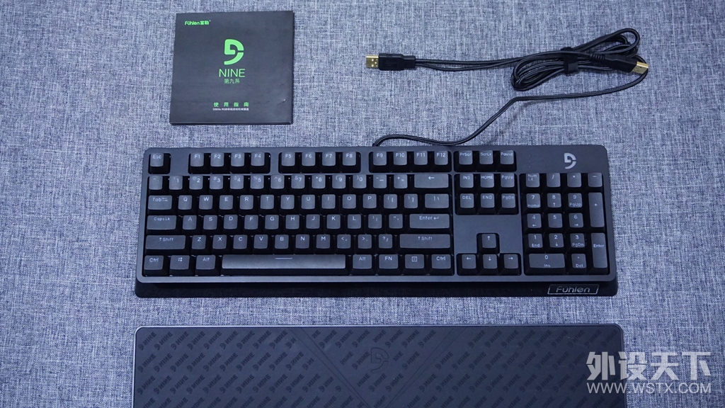 非常优秀和讲究的旗舰键盘，富勒G900S RGB静音红轴机械键盘