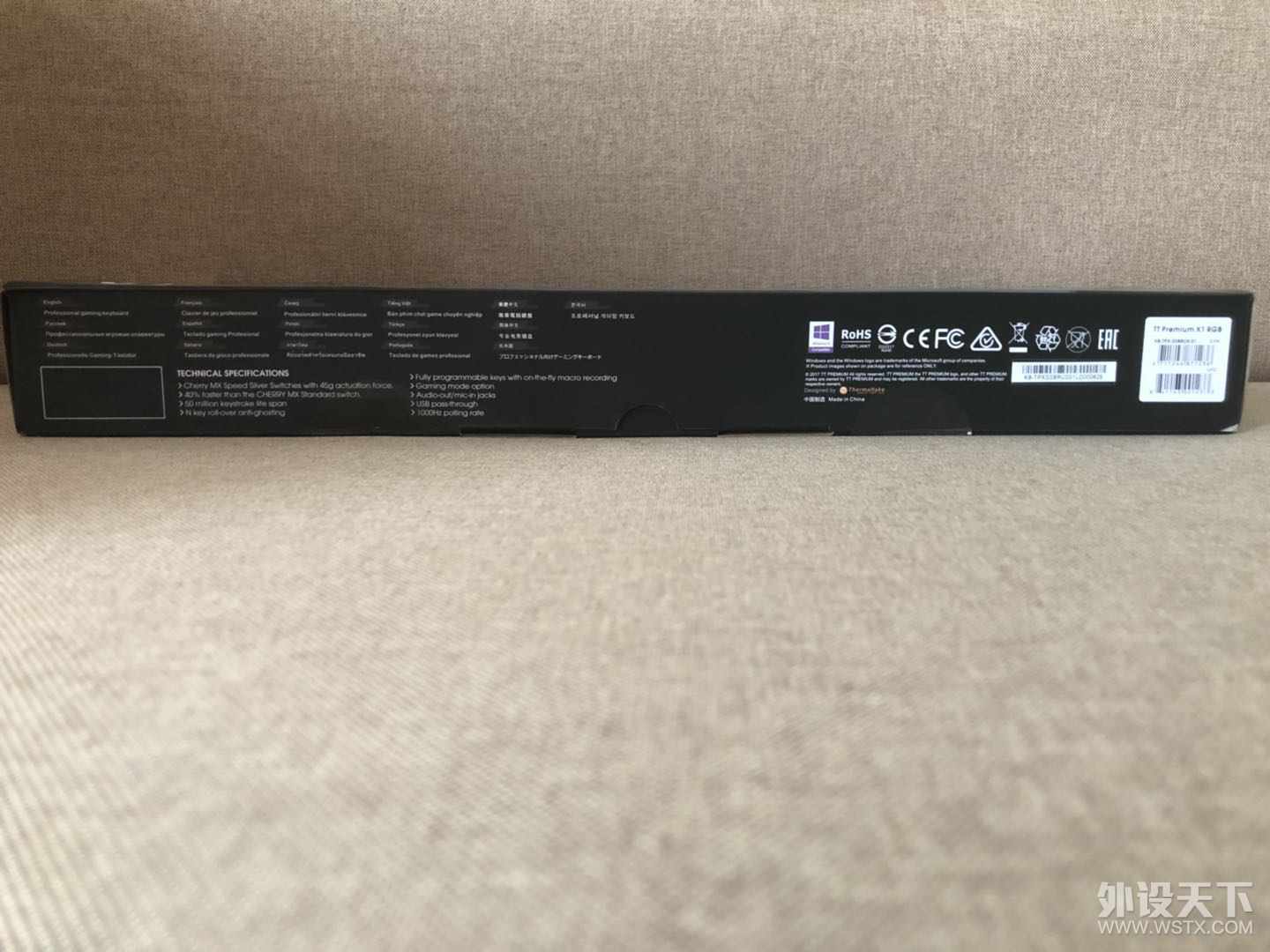 银轴初体验---TTeSportsX1键盘使用分享