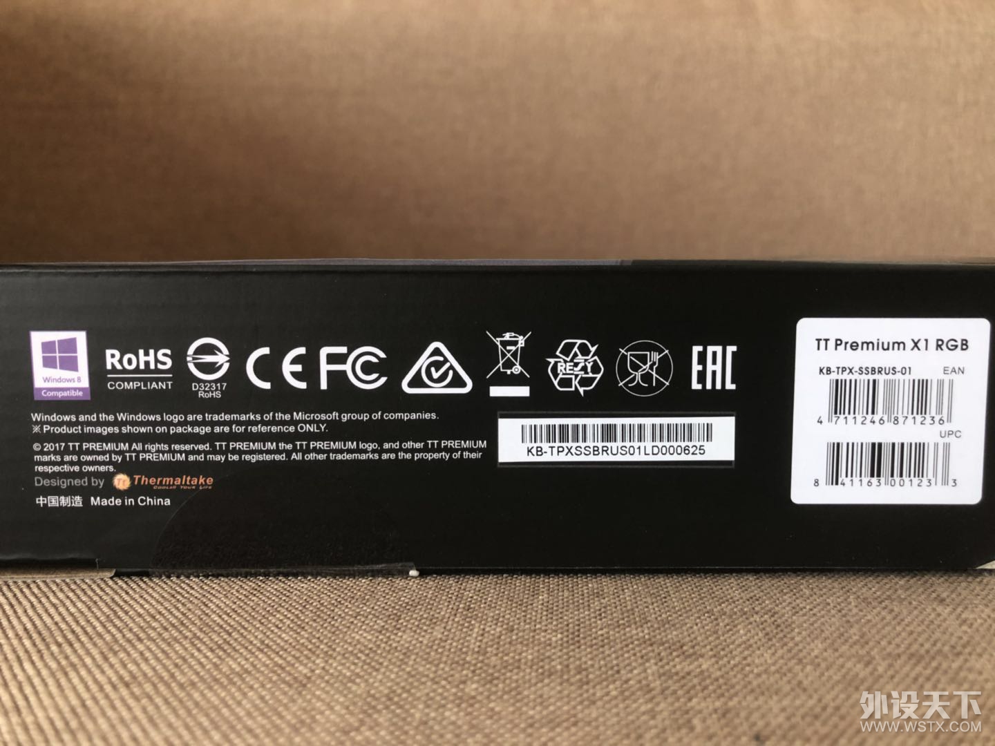 银轴初体验---TTeSportsX1键盘使用分享