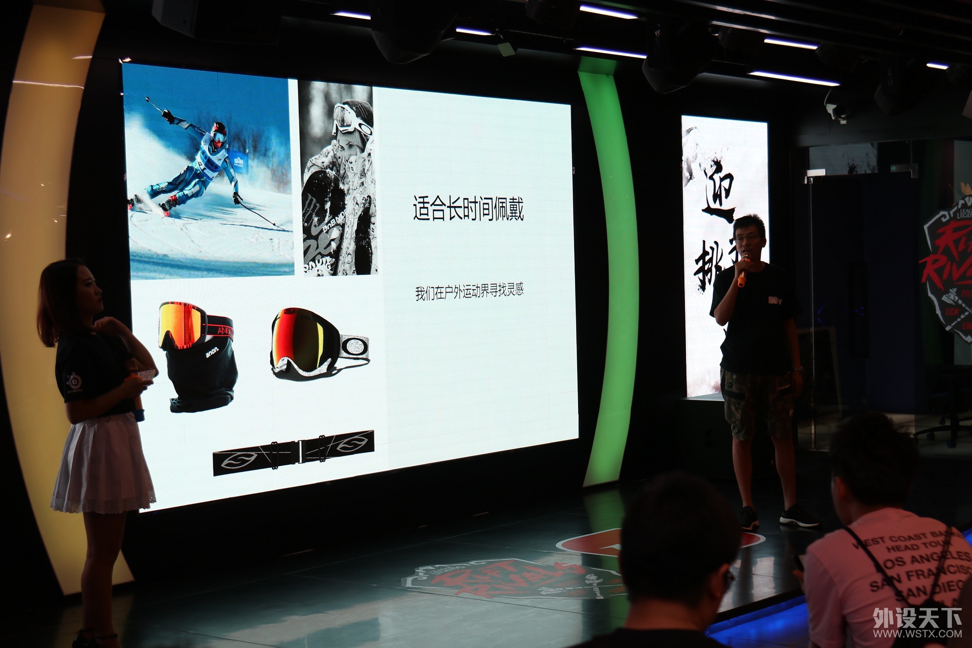 与粉丝共同见证OMG夺冠，赛睿粉丝会深圳站完美落幕