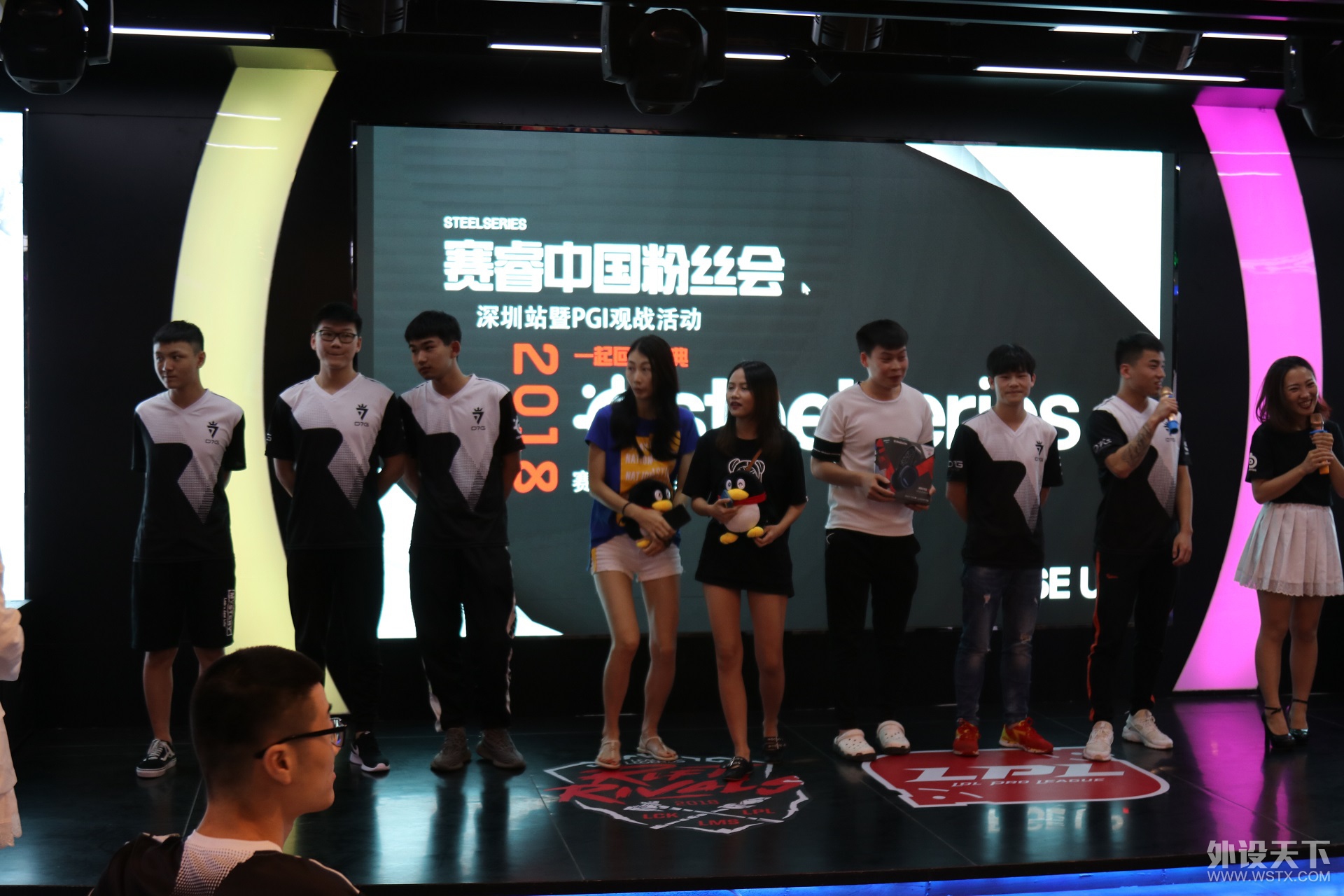 与粉丝共同见证OMG夺冠，赛睿粉丝会深圳站完美落幕