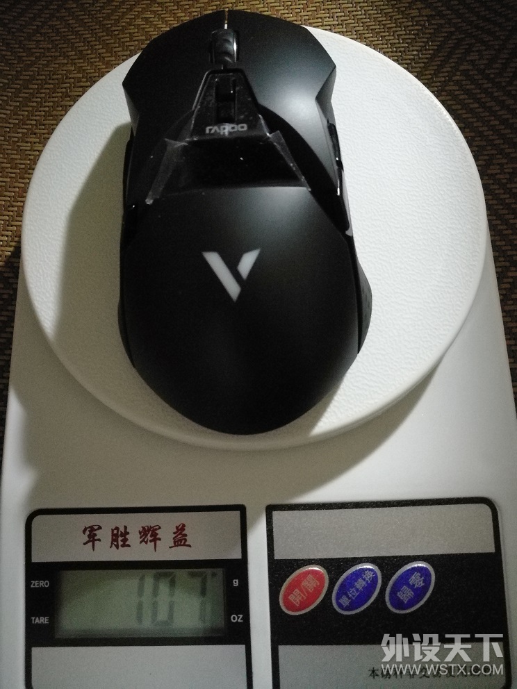 花无线鼠标的钱买了个有线鼠标，亏了吗？我觉得不亏