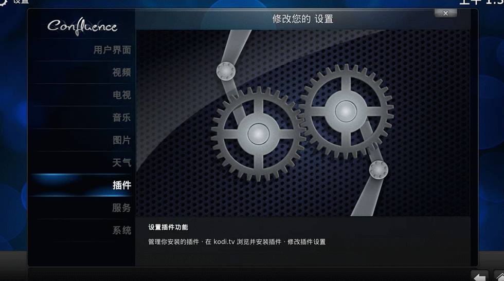 QNAP 威联通 TS-451+NAS+多终端，全网娱乐打造篇