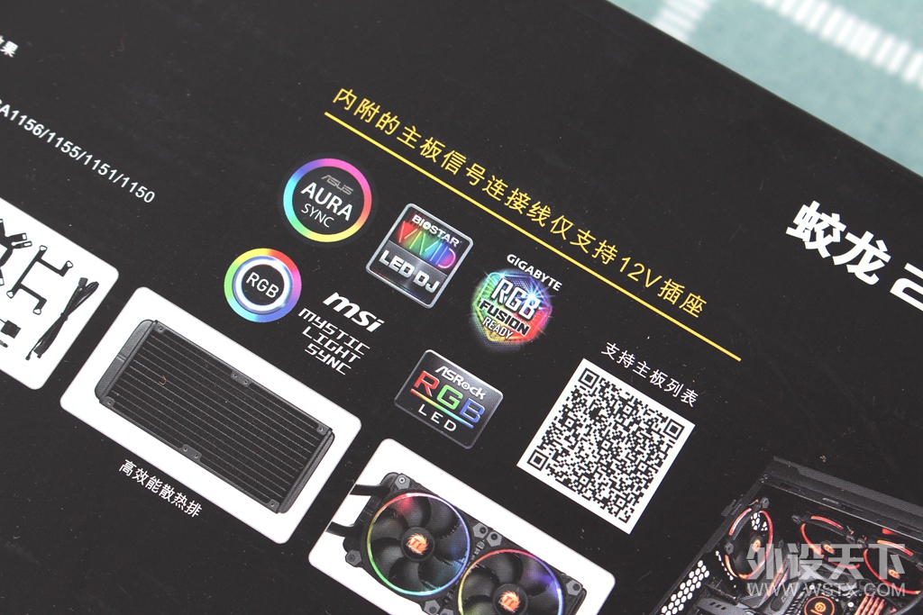 小秘密被媳妇发现引发的装机事件（老电脑的小升级）