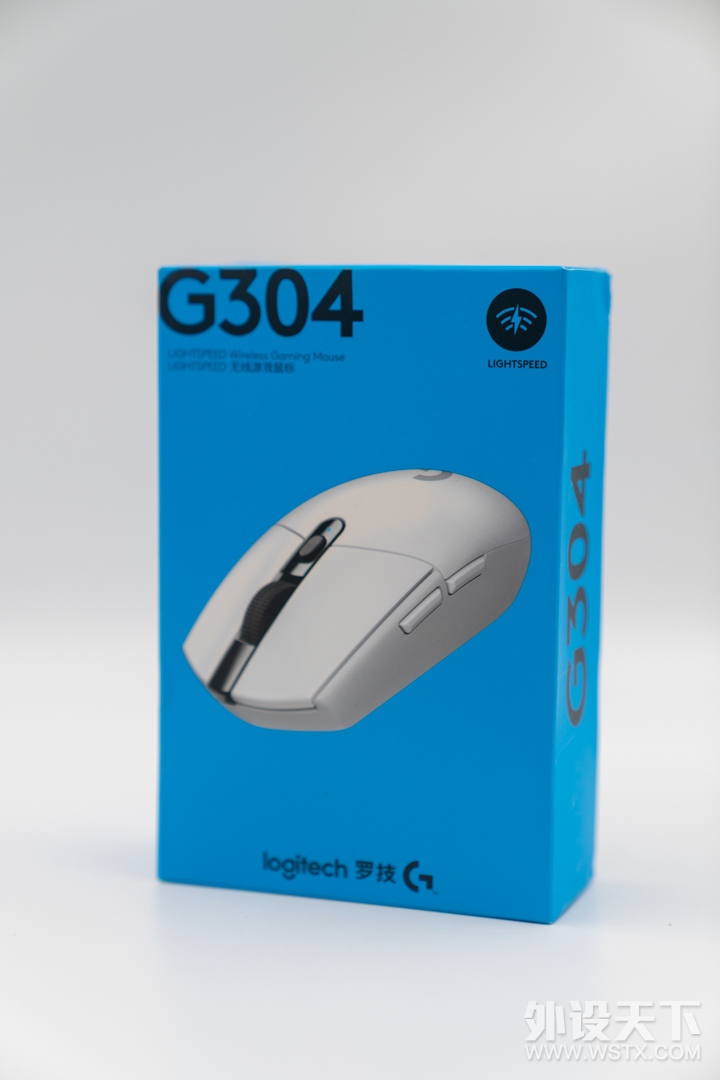 罗技G304——低调实用的无线鼠标