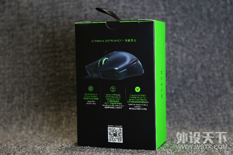 鼠标界的“黄金组合”——RAZER锐蝮蛇竞技版开箱评测