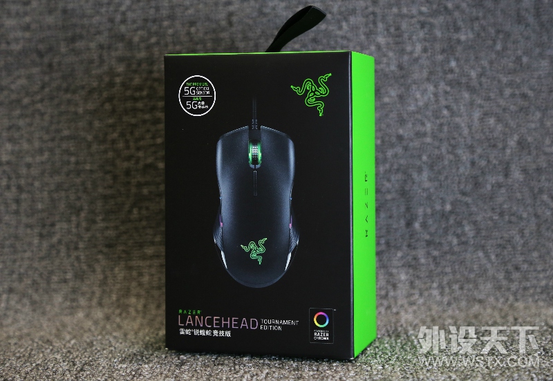 鼠标界的“黄金组合”——RAZER锐蝮蛇竞技版开箱评测