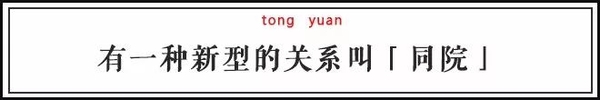 【转】8月27日：为什么大家都觉得上世纪港星更美？观51岁的少女周慧敏有感