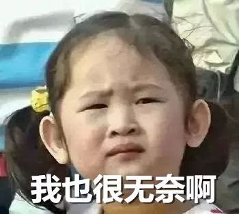 【转】8月27日：为什么大家都觉得上世纪港星更美？观51岁的少女周慧敏有感