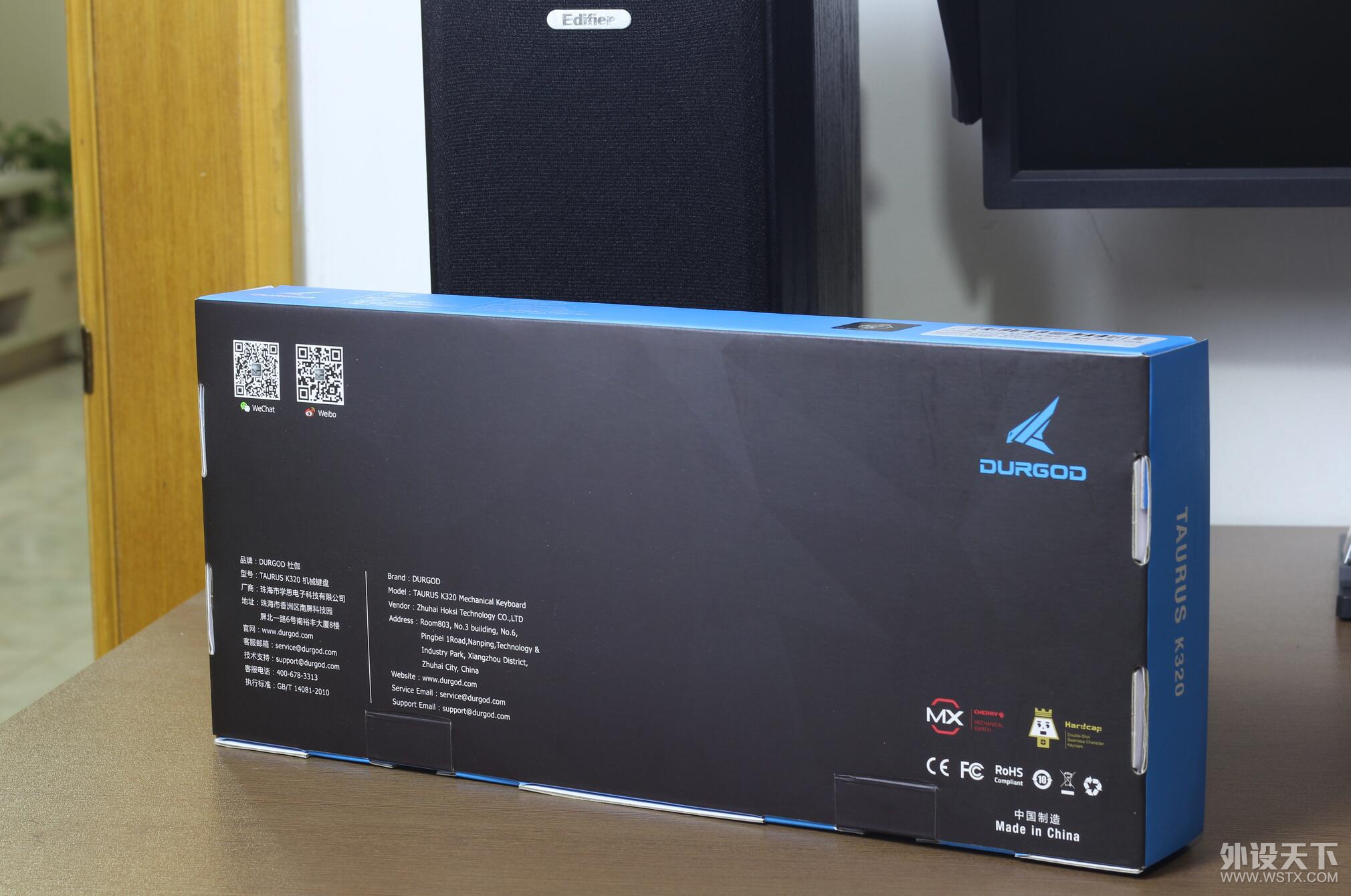 化繁为简，回归初心TAURUS K320机械键盘评测