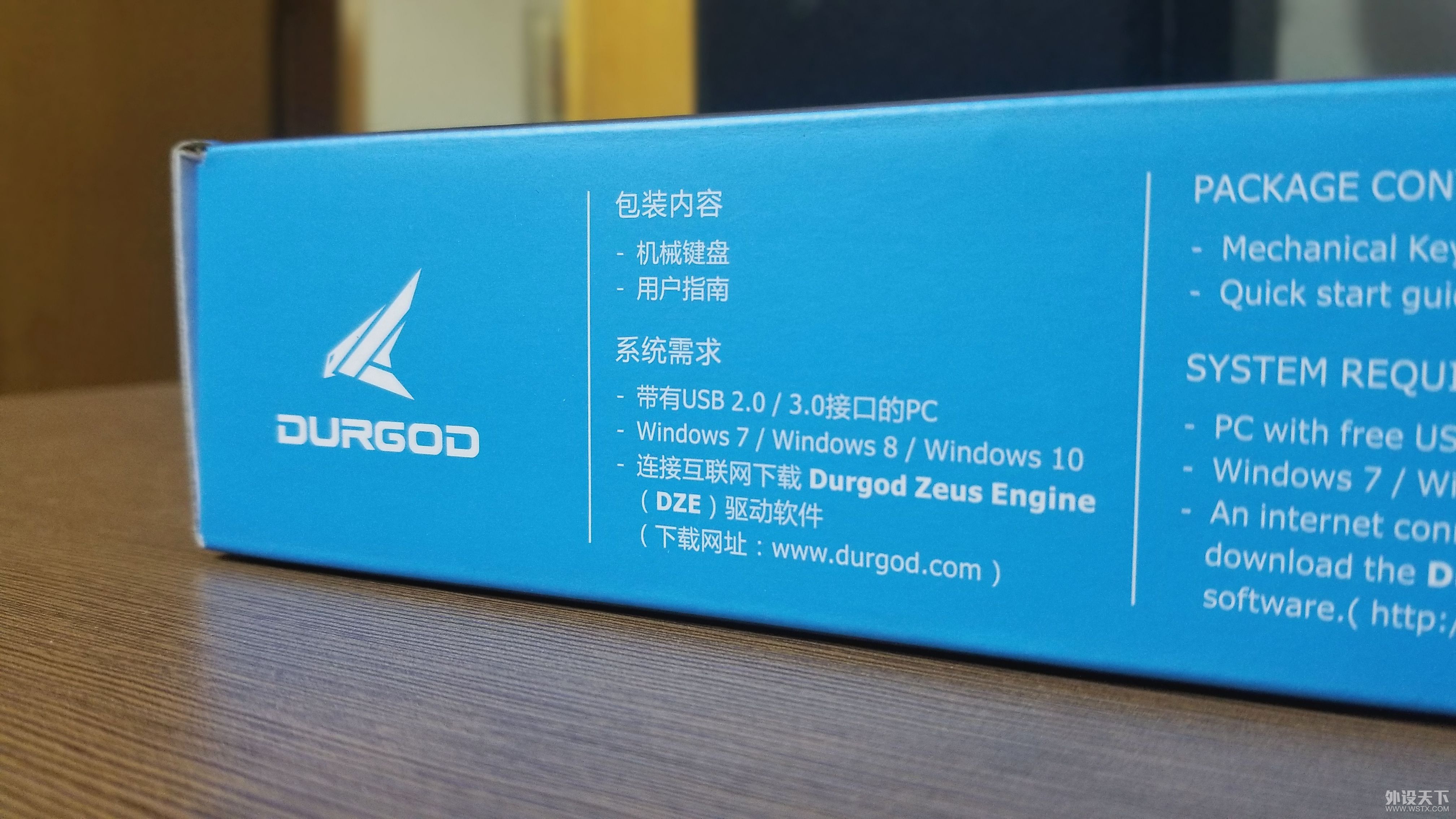 化繁为简，回归初心TAURUS K320机械键盘评测