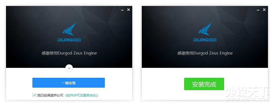 国产新晋小花旦——杜伽金牛座K320背光机械键盘评测