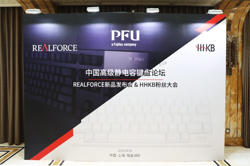 【吟诗赏月赢好礼】以诗会友 HHKB中秋赛诗大会