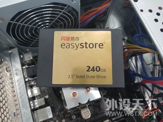 轻松升级闪迪易存SSD 老电脑再战3年