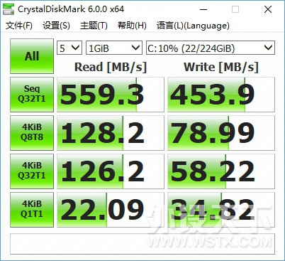 轻松升级闪迪易存SSD 老电脑再战3年
