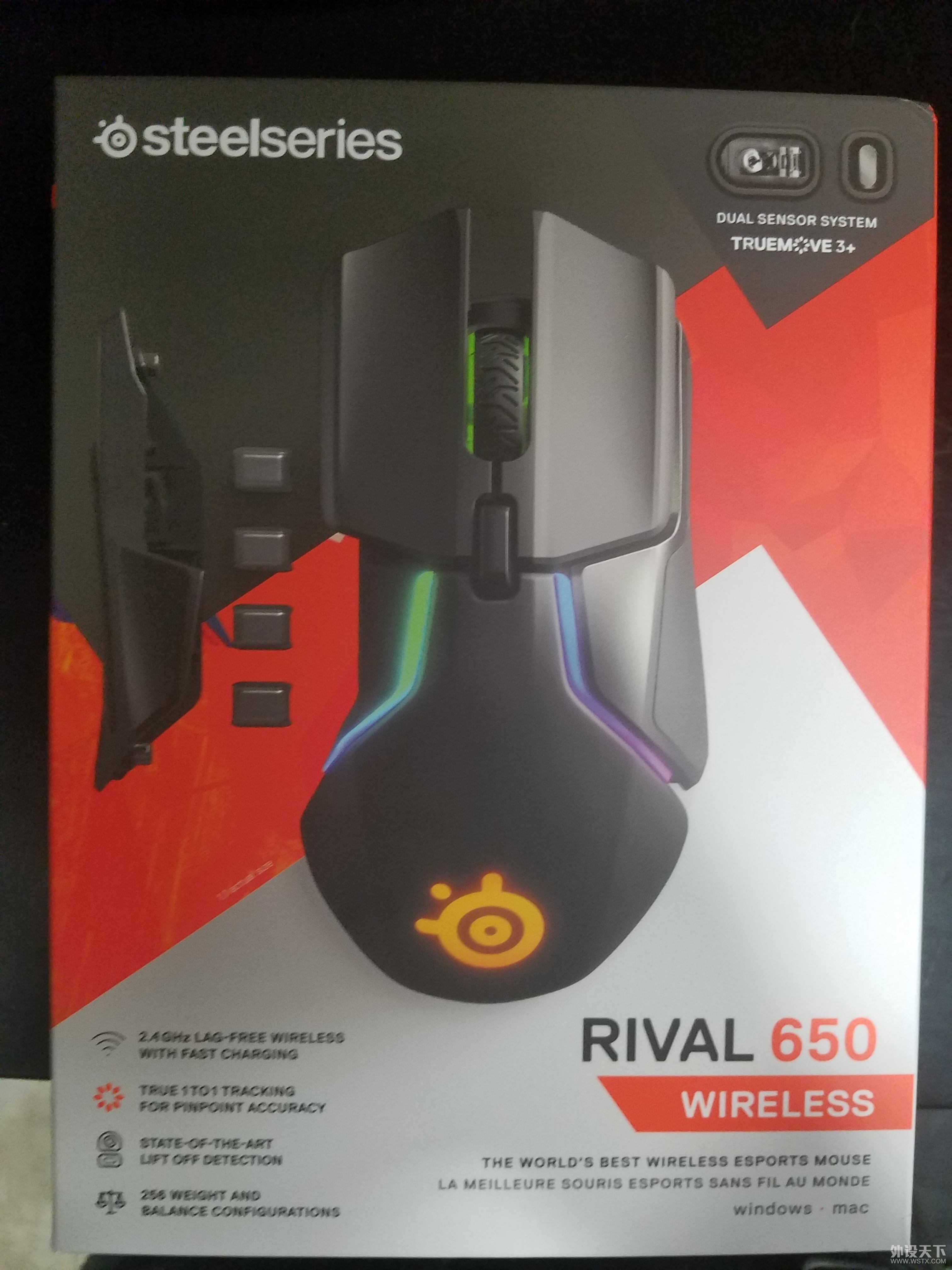 SteelSeries赛睿未公布的新无线鼠标Rival 650