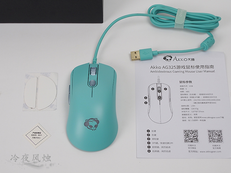 【风烛】轻触·那一抹色彩-AKKO×DUCKY 3108键盘&AG325薄荷青键鼠简评