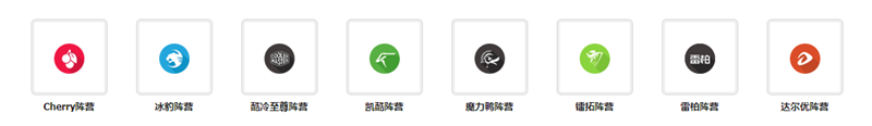 【国庆福利】寻找你心中最爱的ZOMO+ 产品 赢ZOMO+个性键帽