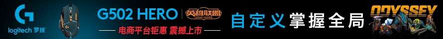 https://sale.jd.com/mall/FCLpY6QJ8eS0KaRP.html