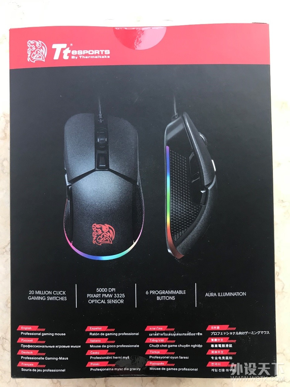 作业只会迟到，但是从不缺席—Tt esport IRIS 鼠标普通玩家评测
