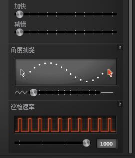 霜冻之蓝V2光学版入手简评.