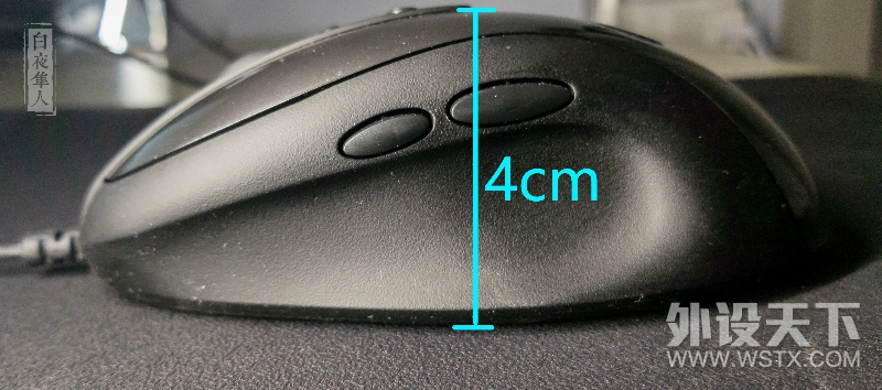 这次收的是情怀税——罗技G MX518极速测评