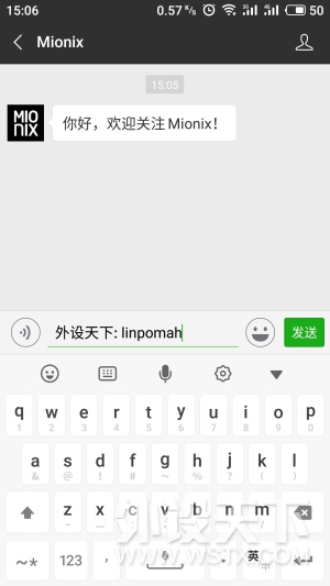 【劲爆福利】 黑白分明的世界，需要色彩鲜明的Mionix巨奖拯救您