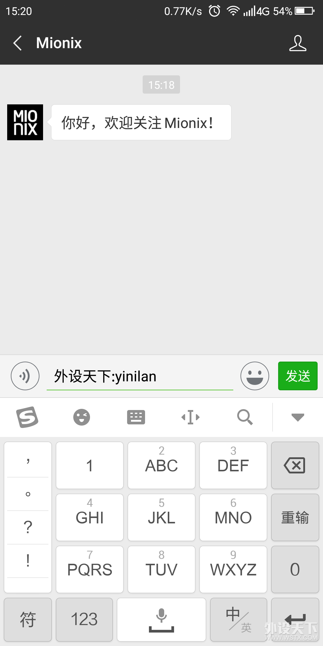 【劲爆福利】 黑白分明的世界，需要色彩鲜明的Mionix巨奖拯救您