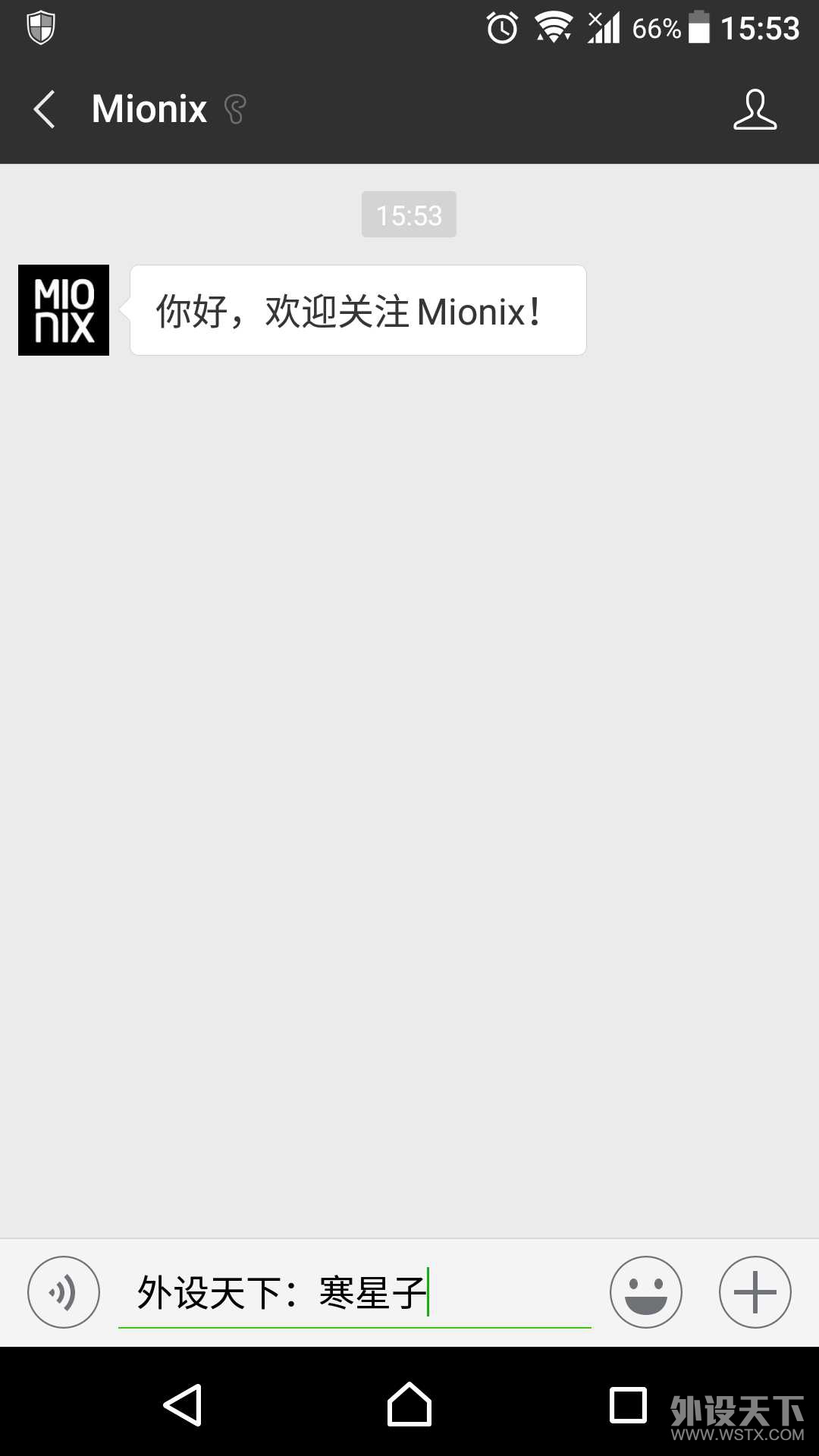 Screenshot_2018-10-18-15-54-00.jpg