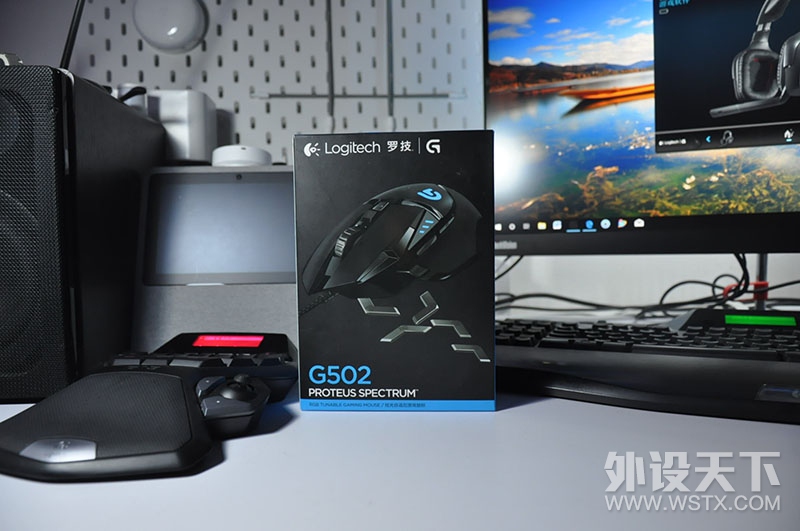 我才是冷饭 G502rgb
