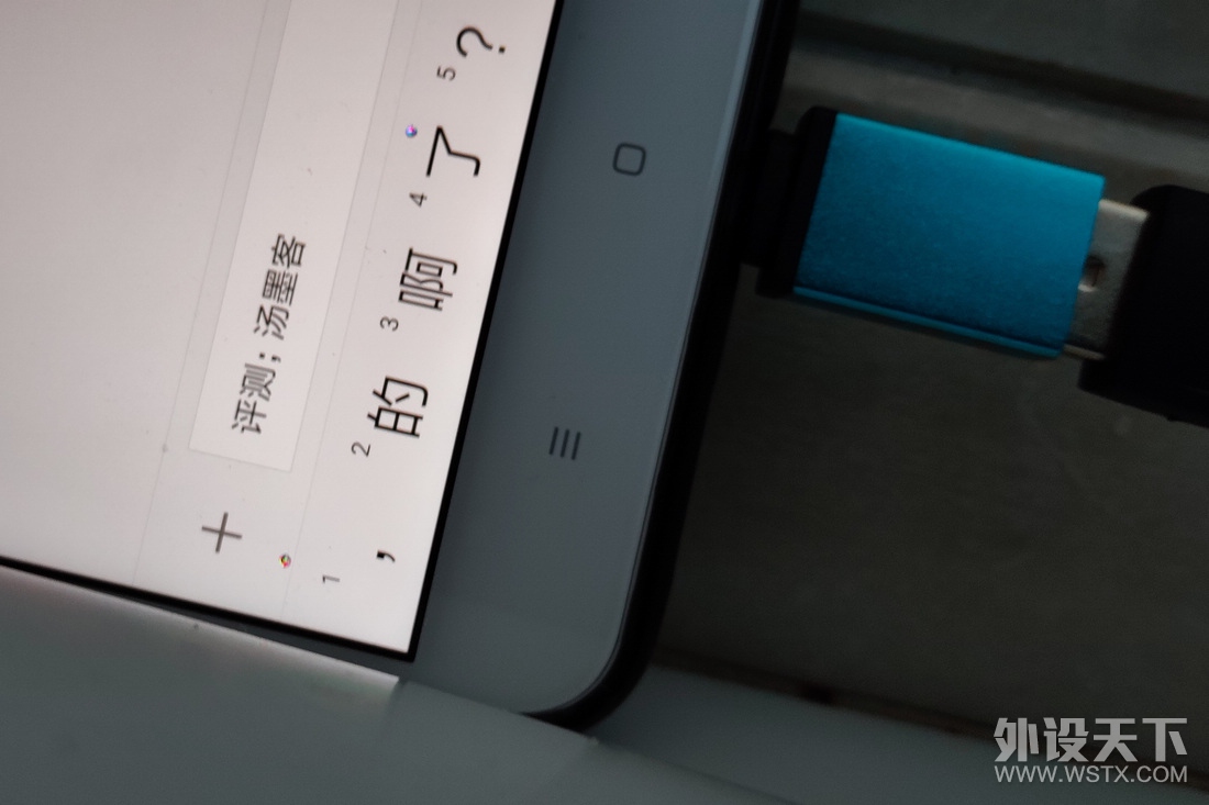 再也不惧饮料牛奶——雷柏V780防水光轴键盘浸水评测