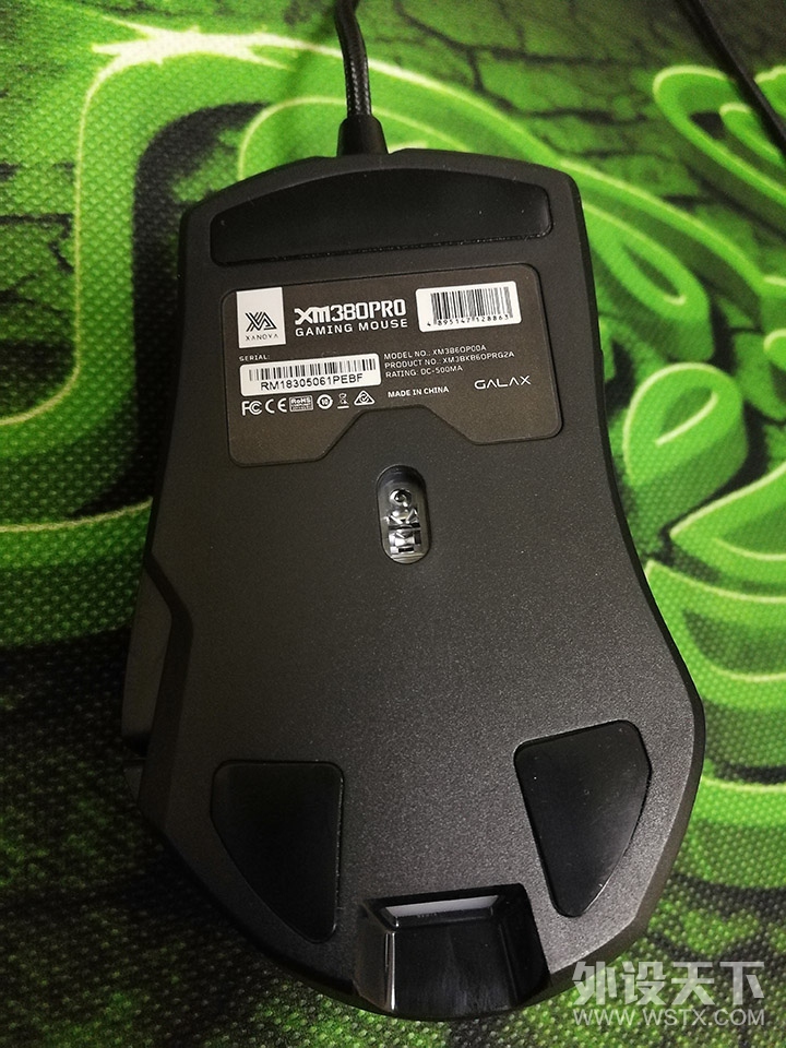 新牌新货——星极XANOVA——XM380幻彩电竞鼠标评测
