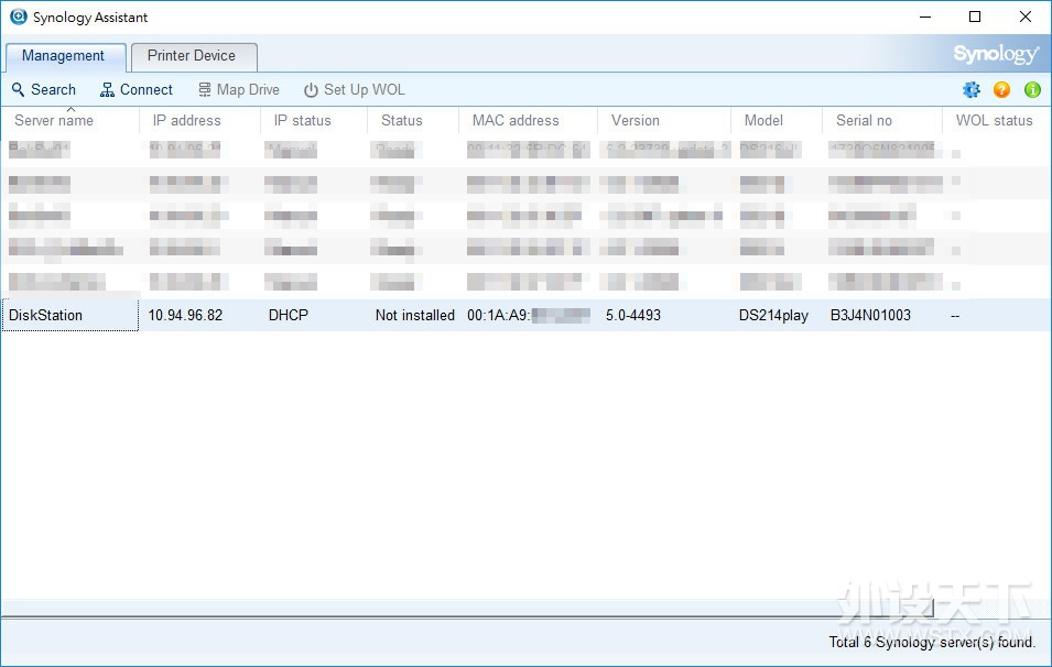 最便宜黑群晖(DSM5.0) -硬改 华为 升腾(Centerm) GI945 ATOM N270