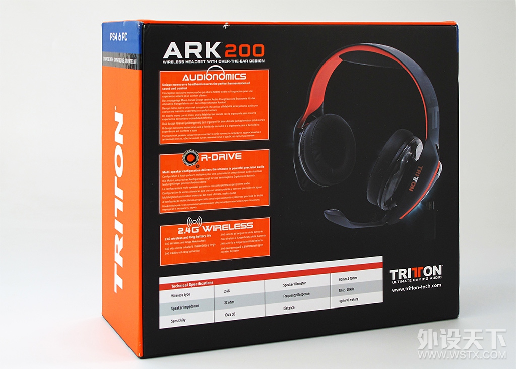 Tritton海神 ARK200 方舟 无线电竞游戏耳机拆解评测