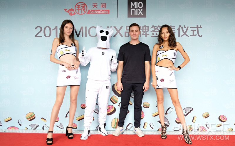 MIONIX & 天阙品牌签售仪式游记