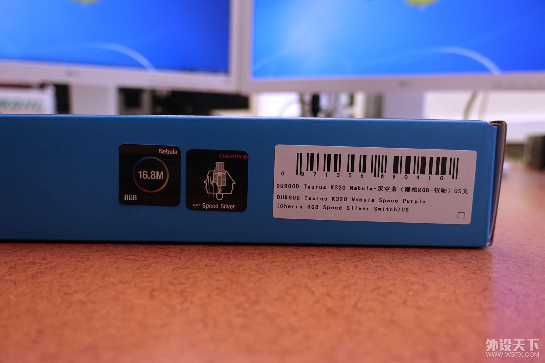 _DSC4508_fig2_config_����.jpg