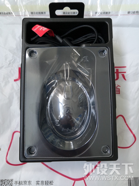 双十一晒点啥     简评HyperX 巨浪的优与弊