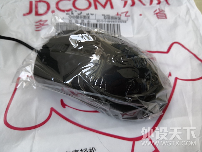 双十一晒点啥     简评HyperX 巨浪的优与弊