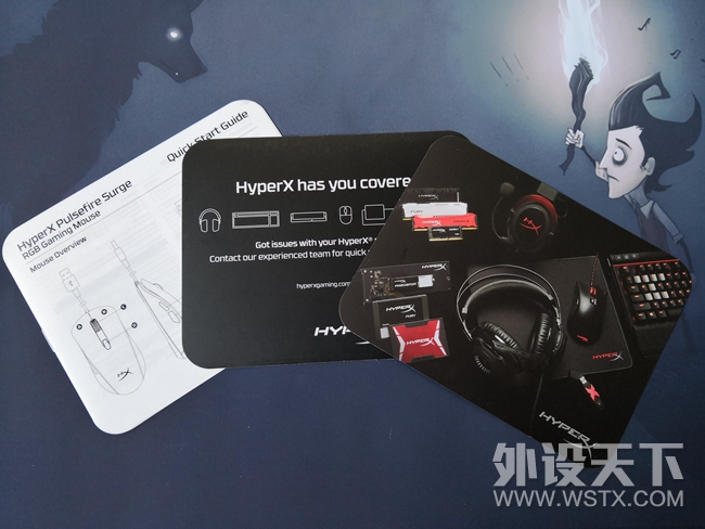 双十一晒点啥     简评HyperX 巨浪的优与弊