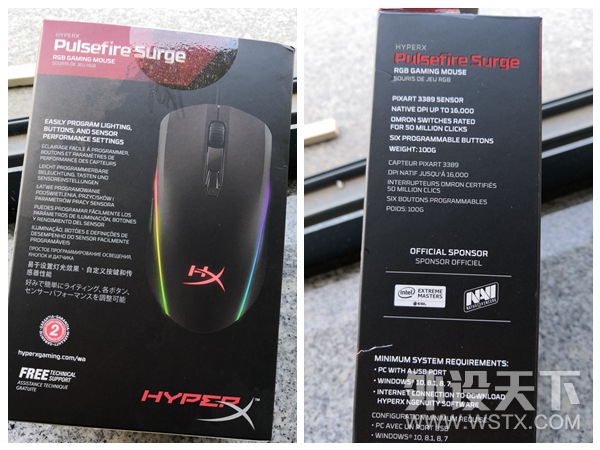 双十一晒点啥     简评HyperX 巨浪的优与弊