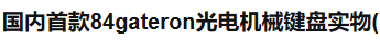174444zecmb1ye2tgcnmbn.jpg
