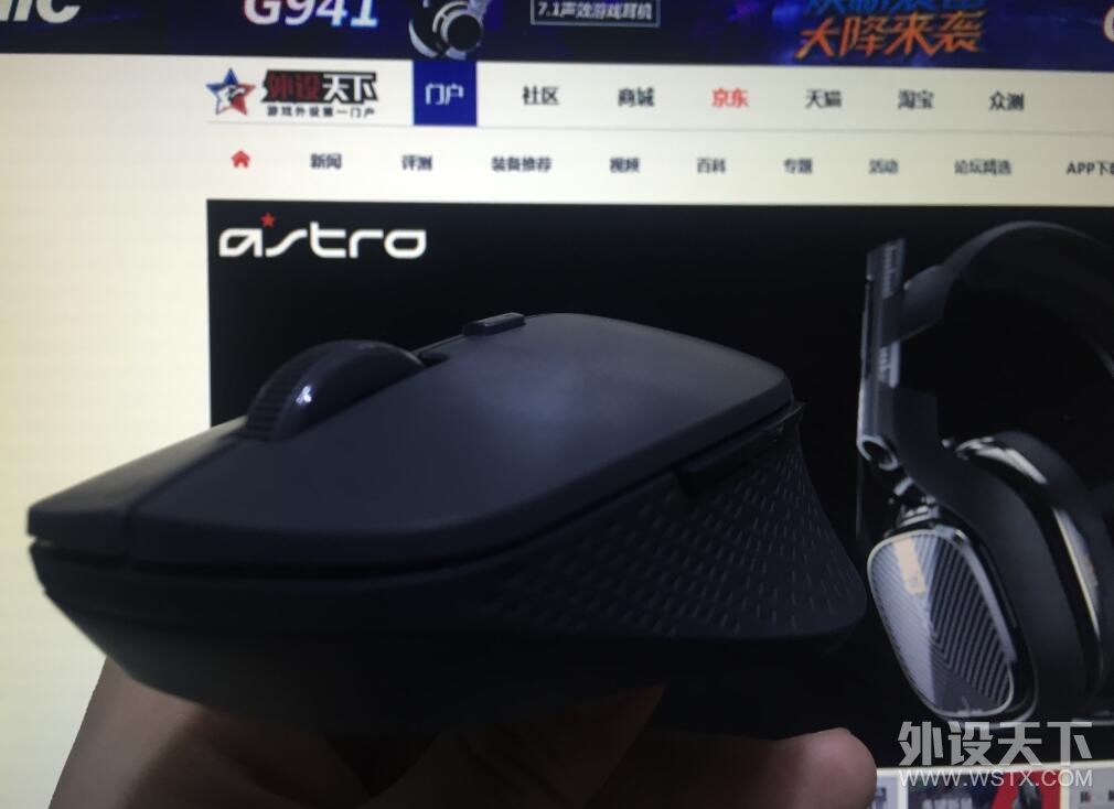 【多模办公】-【轻巧舒适】 雷柏M300鼠标体验