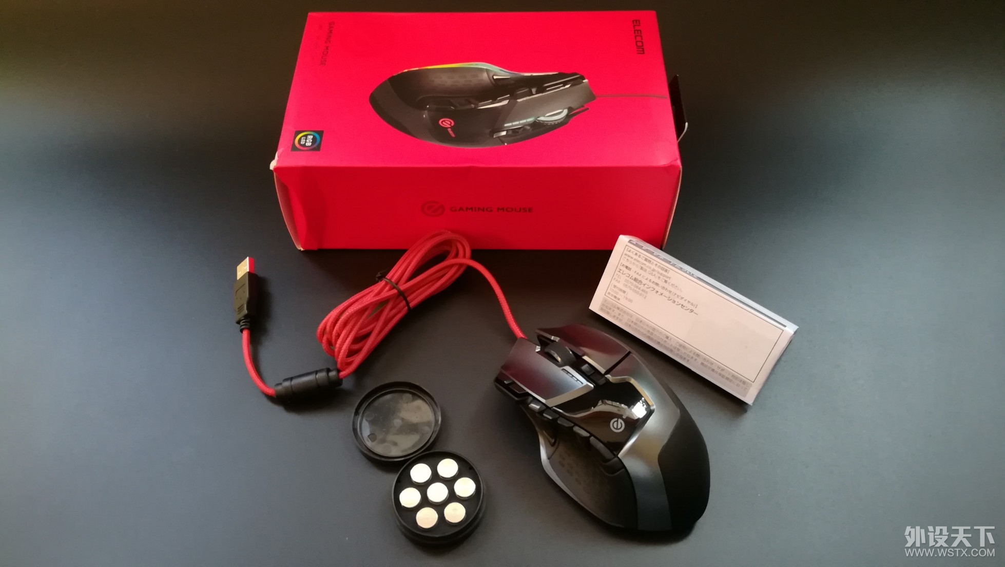 瑕不掩瑜——宜丽客Elecom M-G02URBK众测体验