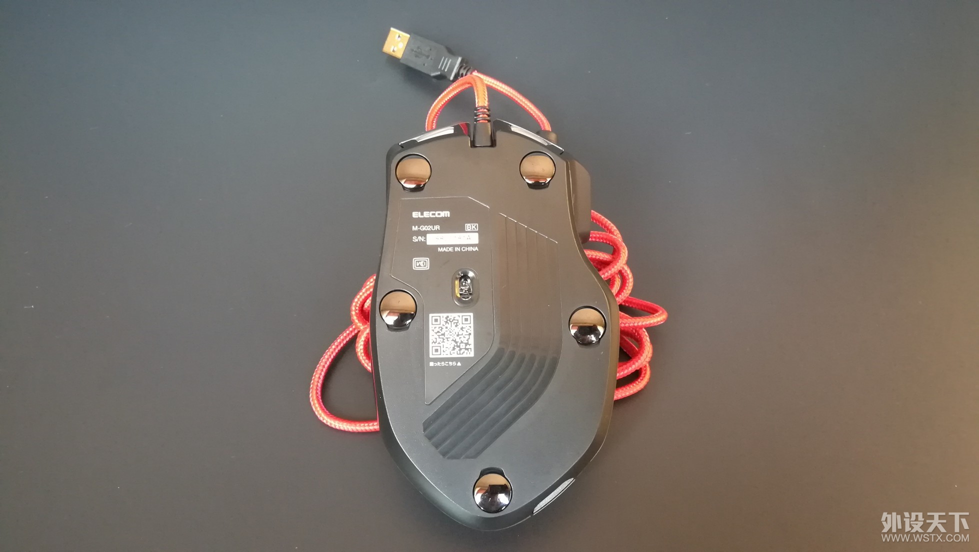 瑕不掩瑜——宜丽客Elecom M-G02URBK众测体验