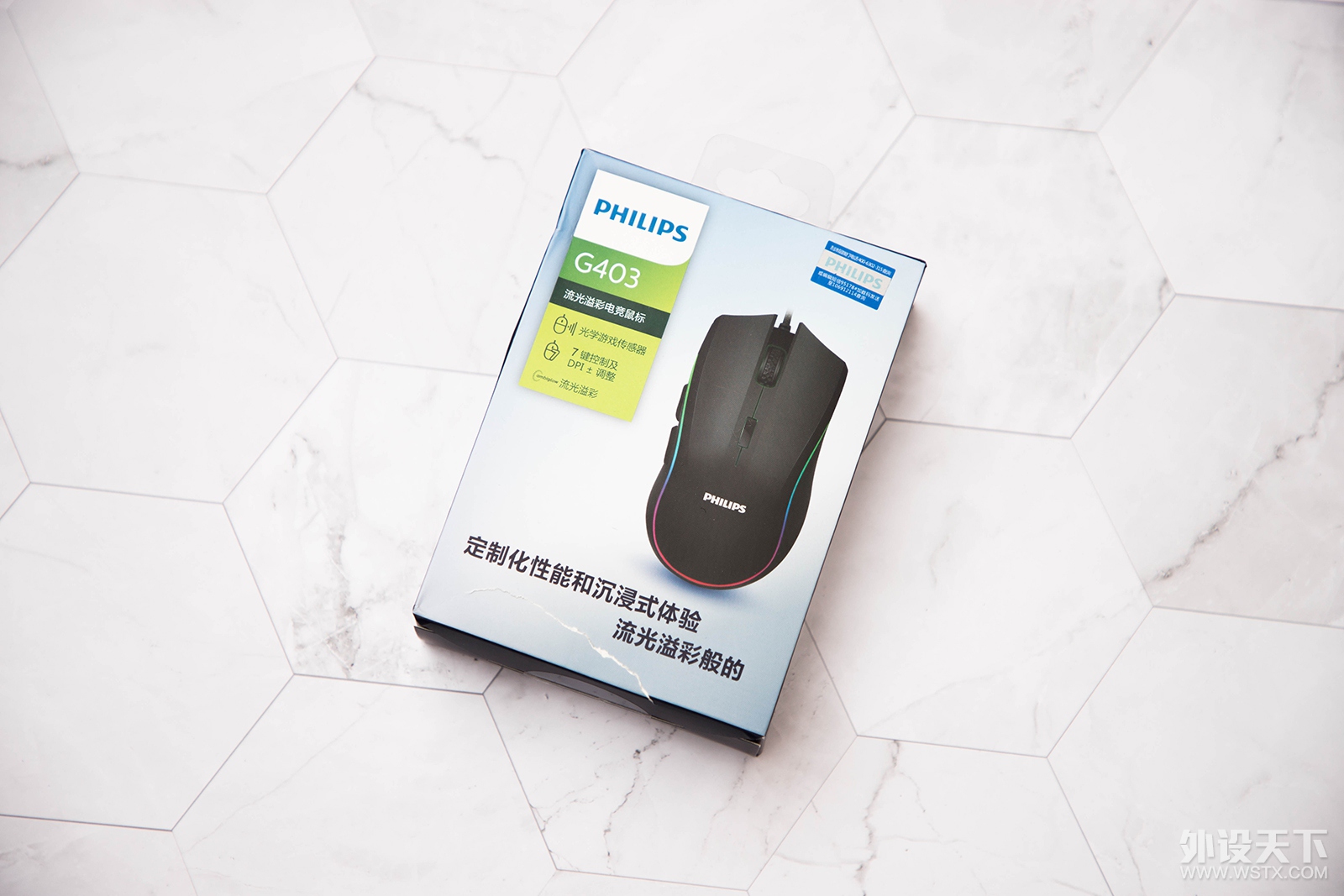 （众测）诚意！诚意呢？—飞利浦spk9403B游戏鼠标体验测评