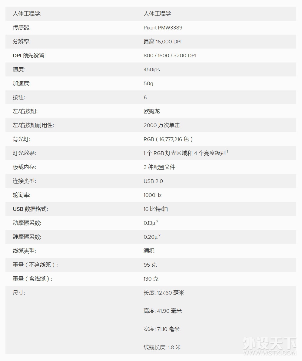 201-1.jpg