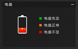 办公游戏都可得兼，达尔优EM905无线双模版鼠标开箱