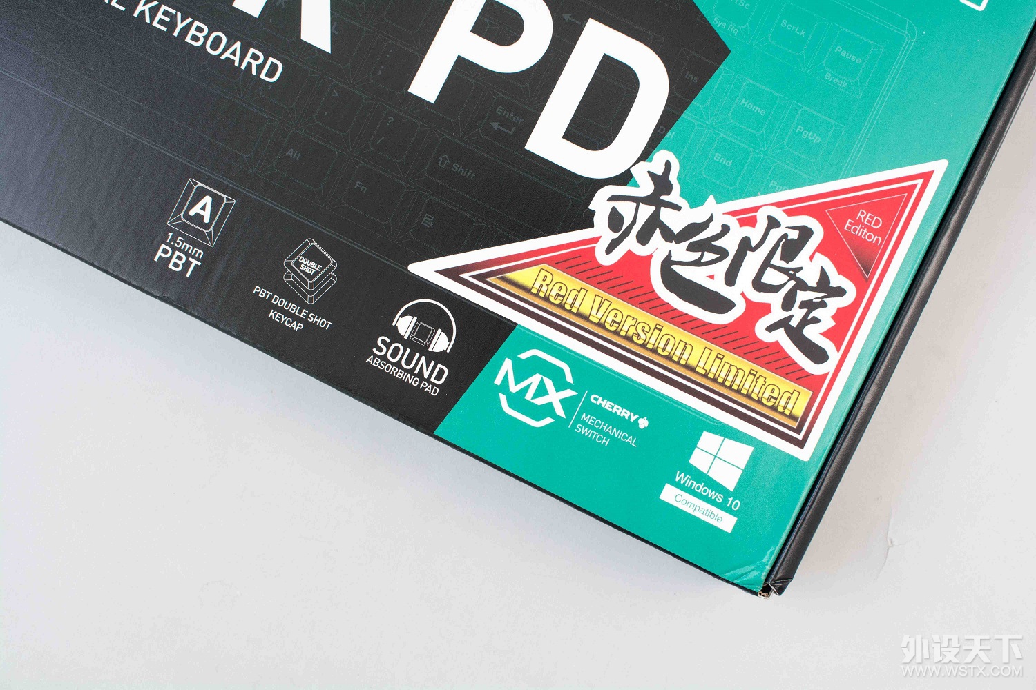 加入毒坛一年半，喜提大L——Leopold FC750R PD赤色限定