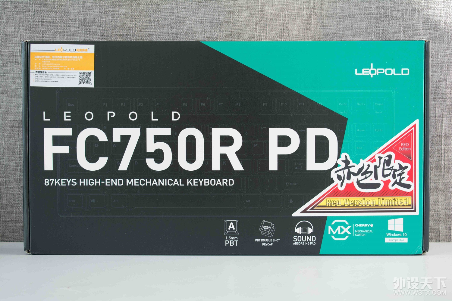加入毒坛一年半，喜提大L——Leopold FC750R PD赤色限定