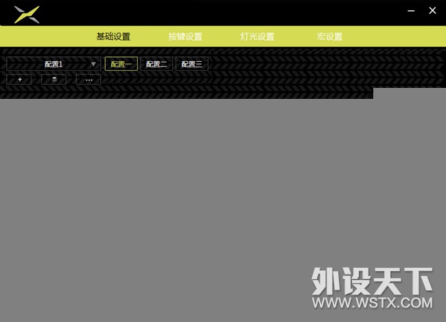 我认为今年“国产旗舰鼠皇”名号的最具实力竞争者——多彩M628  重回高端游戏界的先锋